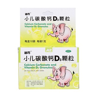 小兒碳酸鈣D3顆粒價(jià)格