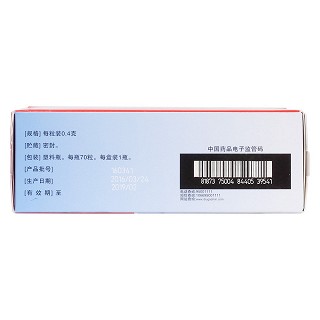 排毒養(yǎng)顏膠囊(0.4g*70s*1瓶)