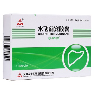 水飛薊賓膠囊(水林佳)