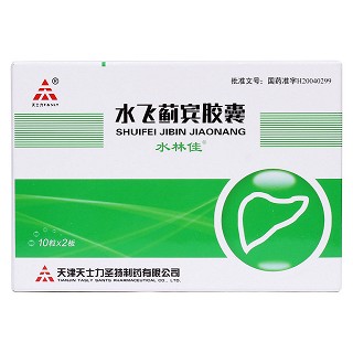 水飛薊賓膠囊價(jià)格 水飛薊賓膠囊價(jià)格