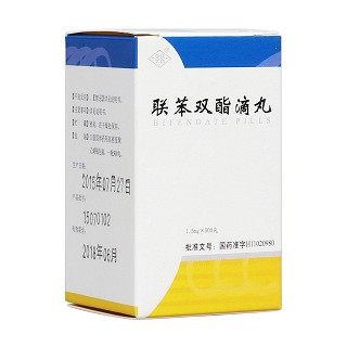 聯(lián)苯雙酯滴丸(先農(nóng)壇) 聯(lián)苯雙酯滴丸(先農(nóng)壇)