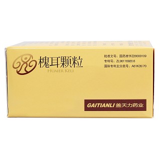 槐耳顆粒(20g*6袋/盒) 槐耳顆粒(20g*6袋/盒)