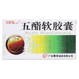 五酯軟膠囊價格 五酯軟膠囊價格