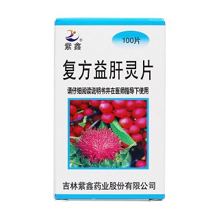 復(fù)方益肝靈片價格 復(fù)方益肝靈片價格