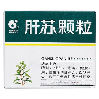 肝蘇顆粒價格 肝蘇顆粒價格