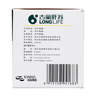 肝蘇顆粒(古藺肝蘇) 肝蘇顆粒(古藺肝蘇)