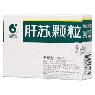肝蘇顆粒(無糖型)功效作用廠家