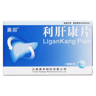 利肝康片價(jià)格 利肝康片價(jià)格
