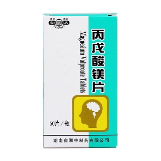 丙戊酸鎂片價格 丙戊酸鎂片價格