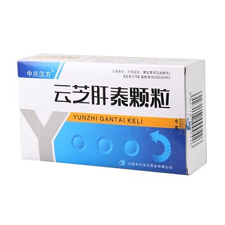 云芝肝泰顆粒(中興漢方) 云芝肝泰顆粒(中興漢方)