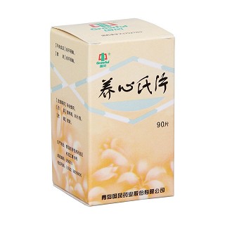 養(yǎng)心氏片(國(guó)風(fēng)藥業(yè)) 養(yǎng)心氏片(國(guó)風(fēng)藥業(yè))
