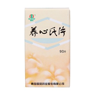 養(yǎng)心氏片價(jià)格 養(yǎng)心氏片價(jià)格