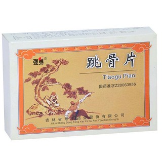 跳骨片(強(qiáng)身)