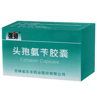 頭孢氨芐膠囊(強(qiáng)身) 頭孢氨芐膠囊(強(qiáng)身)