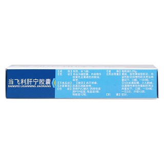 當飛利肝寧膠囊(美大康) 當飛利肝寧膠囊(美大康)