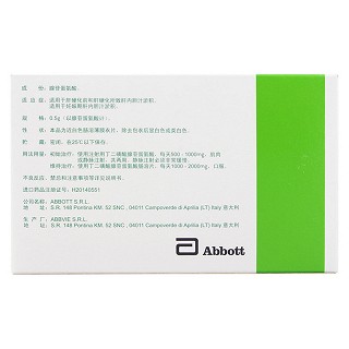 丁二磺酸腺苷蛋氨酸腸溶片價(jià)格 丁二磺酸腺苷蛋氨酸腸溶片價(jià)格