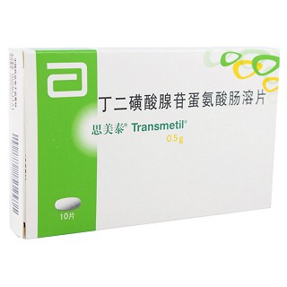 丁二磺酸腺苷蛋氨酸腸溶片(思美泰) 丁二磺酸腺苷蛋氨酸腸溶片(思美泰)