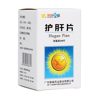 護肝片(新峰藥業(yè)) 護肝片(新峰藥業(yè))