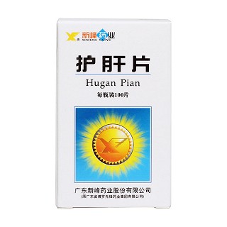 護肝片價格 護肝片價格