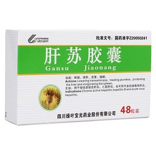 肝蘇膠囊