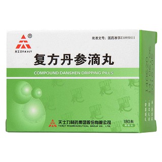 復方丹參滴丸價格 復方丹參滴丸價格