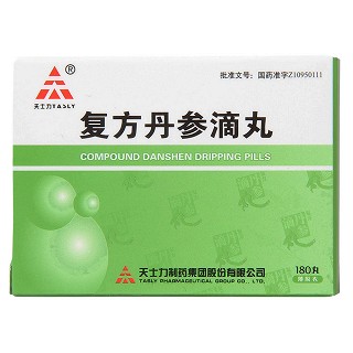 復方丹參滴丸功效作用廠家 復方丹參滴丸功效作用廠家