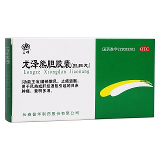 龍澤熊膽膠囊(三順)