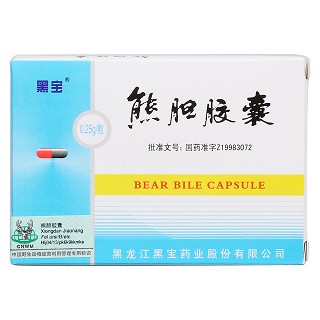 熊膽膠囊價格 熊膽膠囊價格