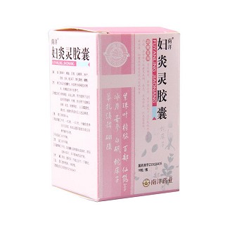 婦炎靈膠囊價(jià)格 婦炎靈膠囊價(jià)格