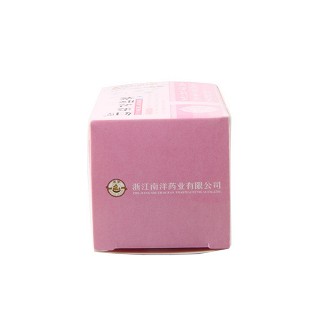 婦炎靈膠囊功效作用廠家 婦炎靈膠囊功效作用廠家