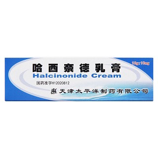 哈西奈德乳膏價(jià)格 哈西奈德乳膏價(jià)格