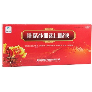肝精補血素口服液(靈佑)