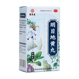 明目地黃丸(張恒春)