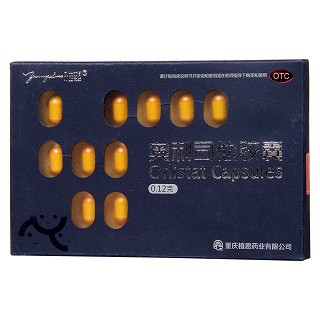 奧利司他膠囊(雅塑) 奧利司他膠囊(雅塑)