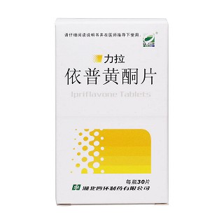 依普黃酮片價(jià)格 依普黃酮片價(jià)格