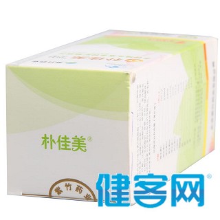 樸佳美牌多種維生素多種礦物質(zhì)片(1g*60s)