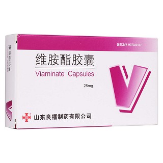維胺酯膠囊(良福)