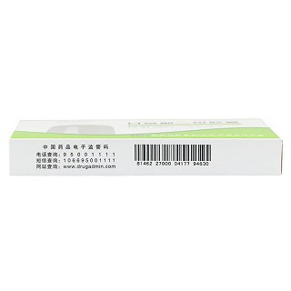 甘草酸二銨膠囊(世貿(mào)天階) 甘草酸二銨膠囊(世貿(mào)天階)