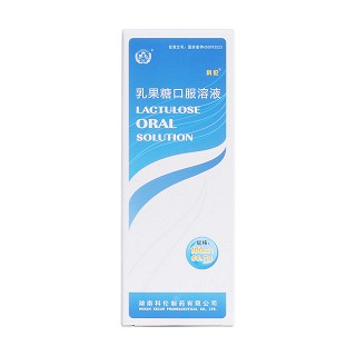 乳果糖口服溶液價(jià)格 乳果糖口服溶液價(jià)格