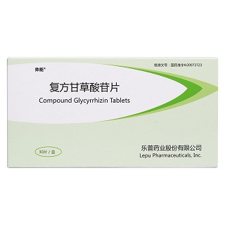 復(fù)方甘草酸苷片價(jià)格 復(fù)方甘草酸苷片價(jià)格
