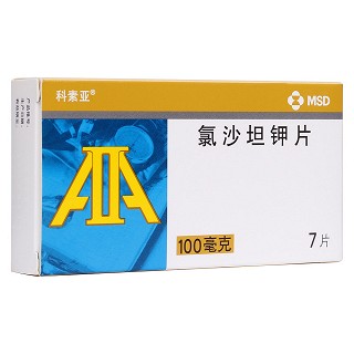 氯沙坦鉀片(科素亞) 氯沙坦鉀片(科素亞)