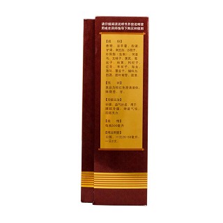 鹿鞭補(bǔ)酒功效作用廠家