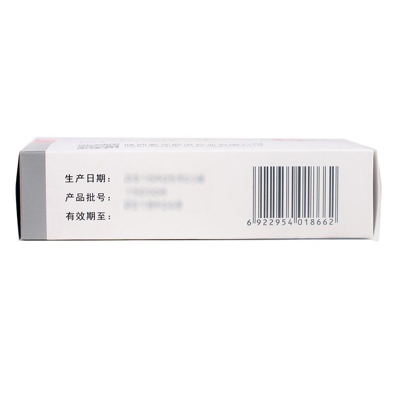 磁朱丸(3g*10袋/盒) 磁朱丸(3g*10袋/盒)