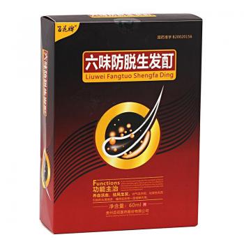 六味防脫生發(fā)酊(百花牌) 六味防脫生發(fā)酊(百花牌)