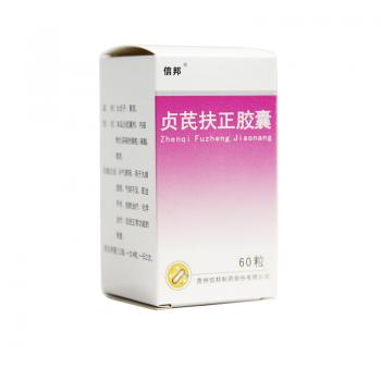 貞芪扶正膠囊(信邦)