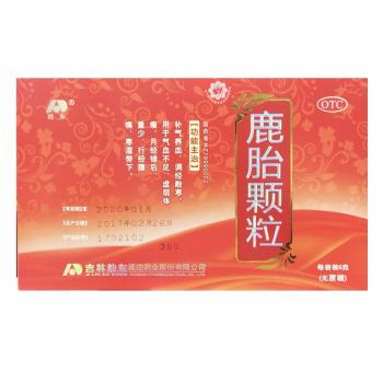 鹿胎顆粒(無糖型)( 敖東)
