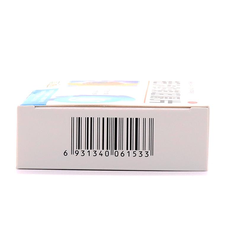 鋁碳酸鎂咀嚼片(0.5g*16片/盒)