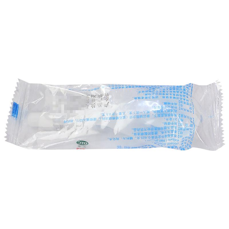 開(kāi)塞露價(jià)格