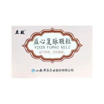 益心復脈顆粒(立效)