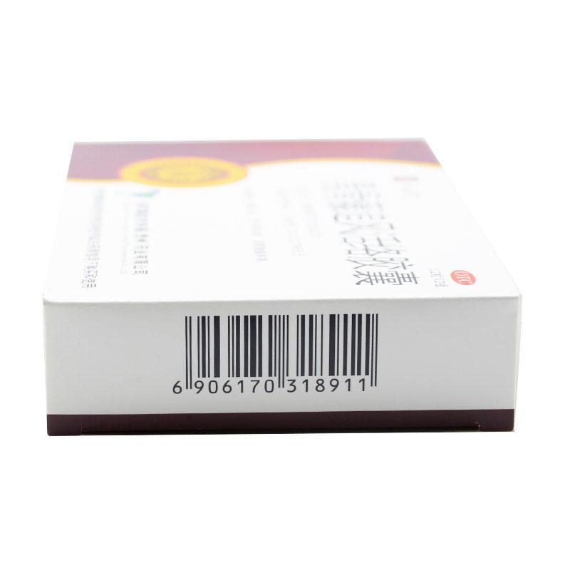 黑骨藤追風(fēng)活絡(luò)膠囊(0.3g*12粒*2板)